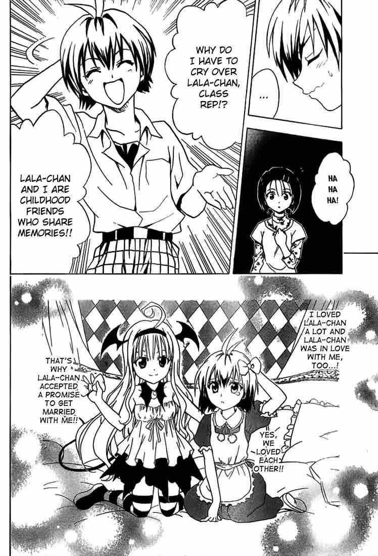 To Love Ru Chapter 21 Page 14