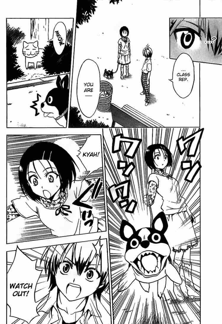 To Love Ru Chapter 21 Page 16