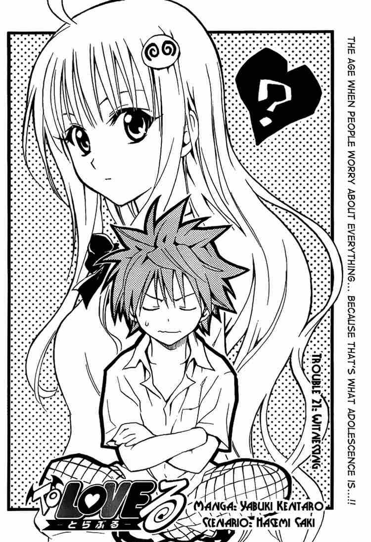 To Love Ru Chapter 21 Page 2