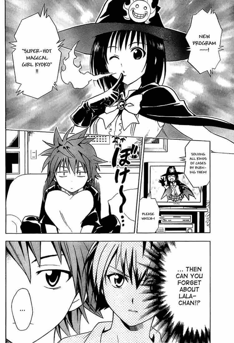 To Love Ru Chapter 21 Page 4