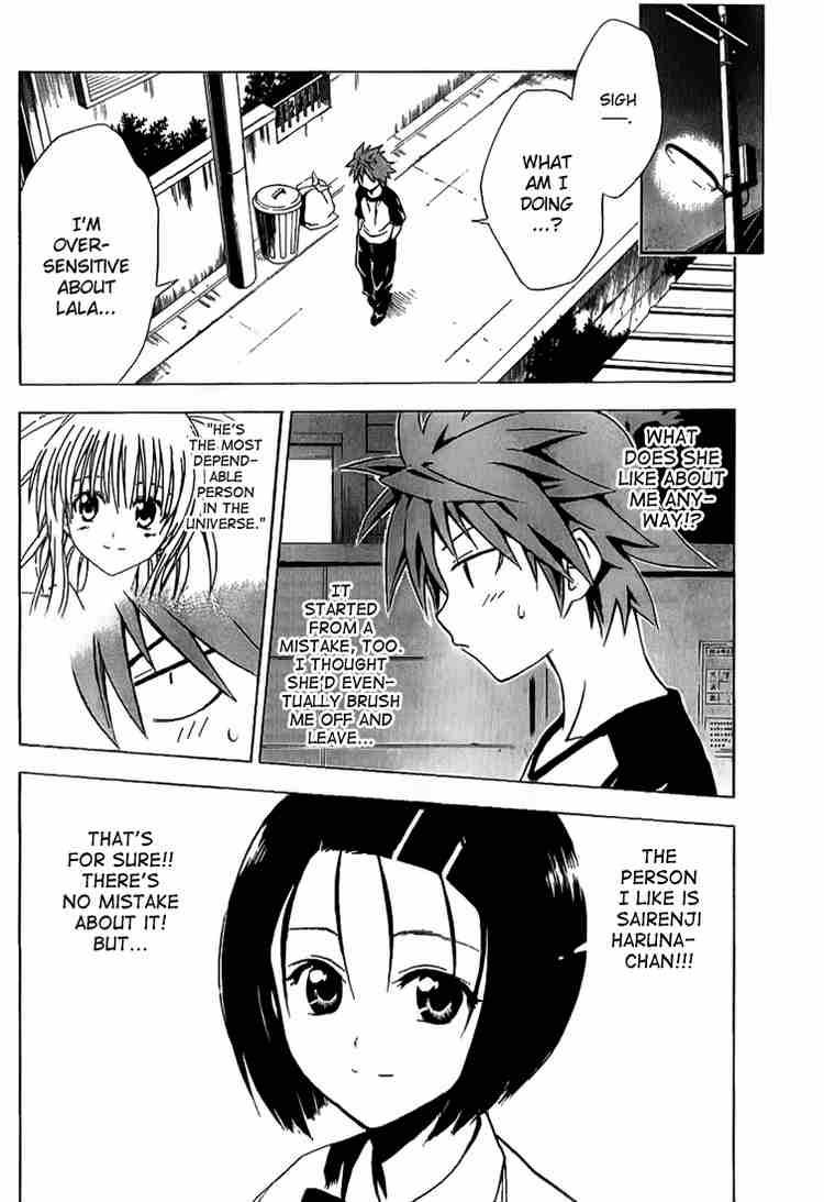 To Love Ru Chapter 21 Page 8