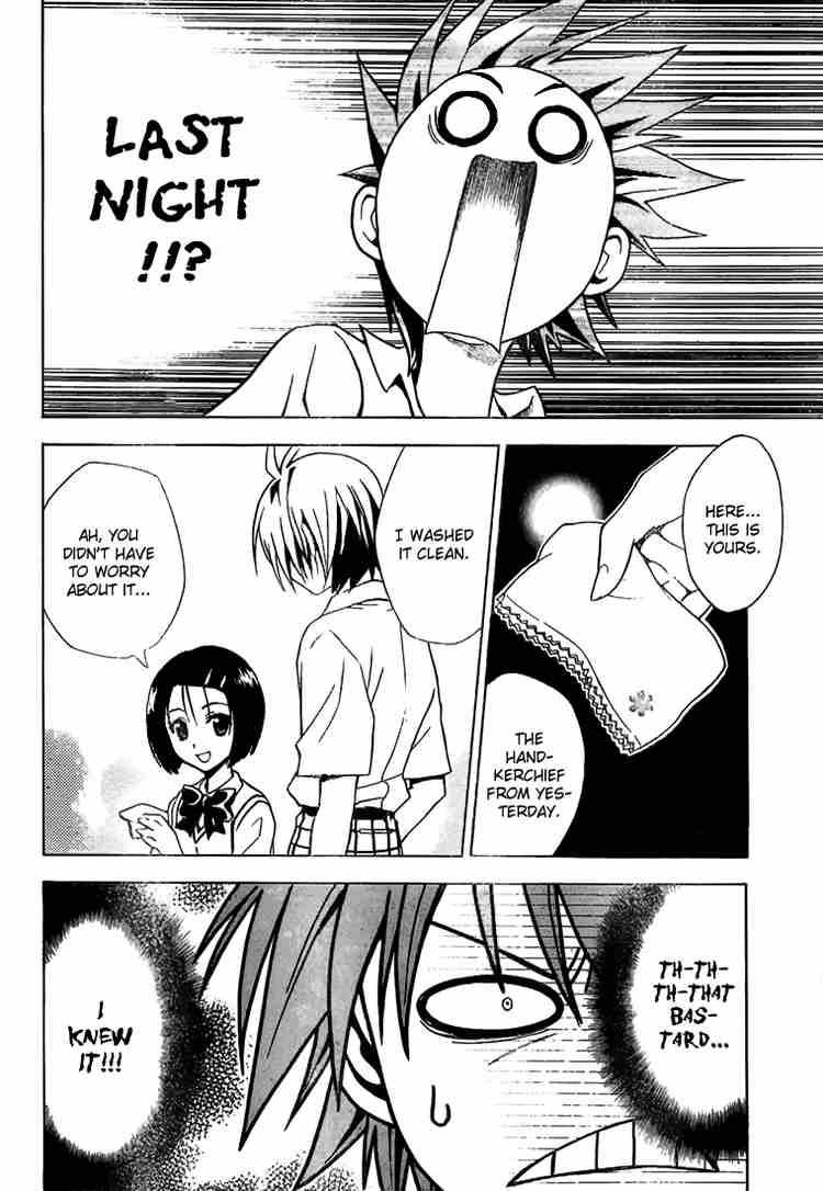 To Love Ru Chapter 22 Page 8