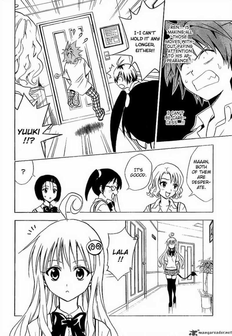 To Love Ru Chapter 23 Page 12
