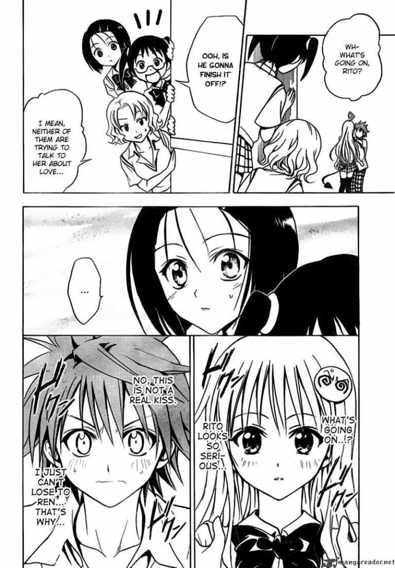 To Love Ru Chapter 23 Page 14