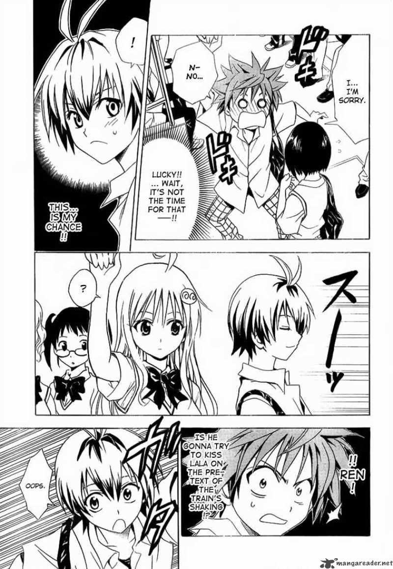 To Love Ru Chapter 23 Page 3