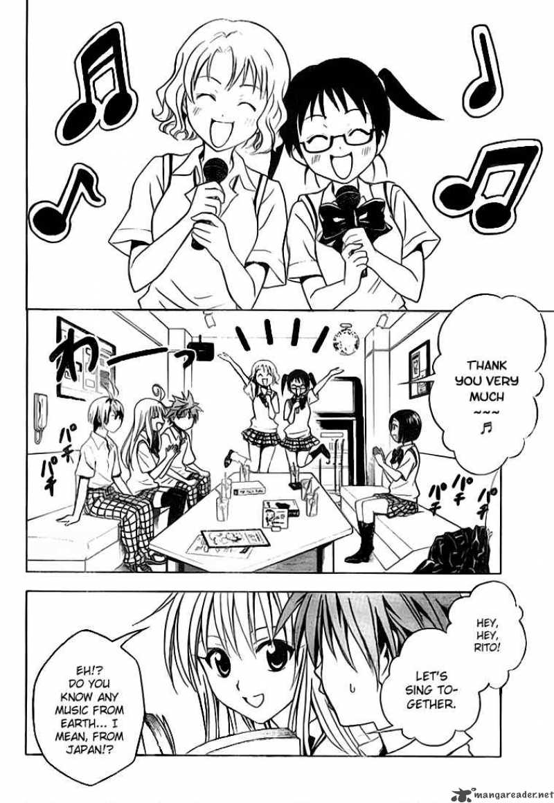To Love Ru Chapter 23 Page 6