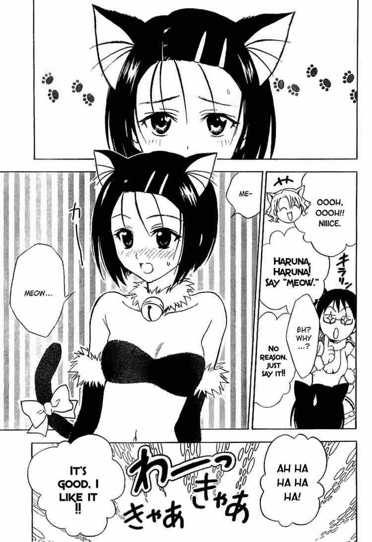 To Love Ru Chapter 24 Page 13