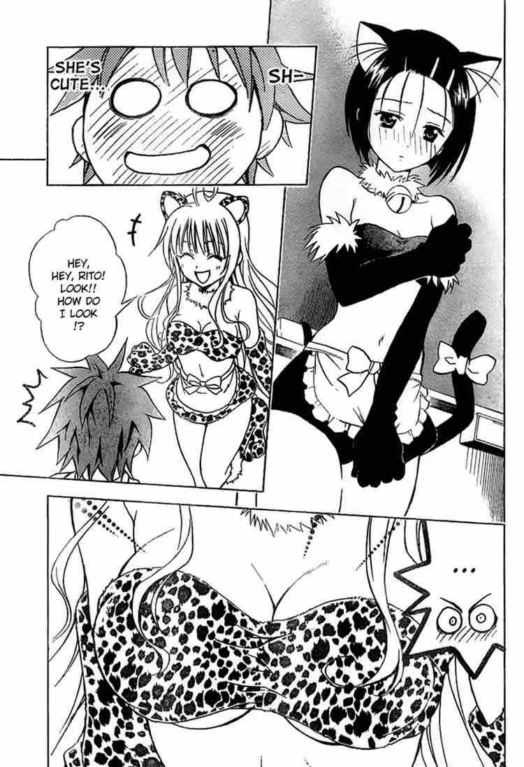 To Love Ru Chapter 24 Page 17