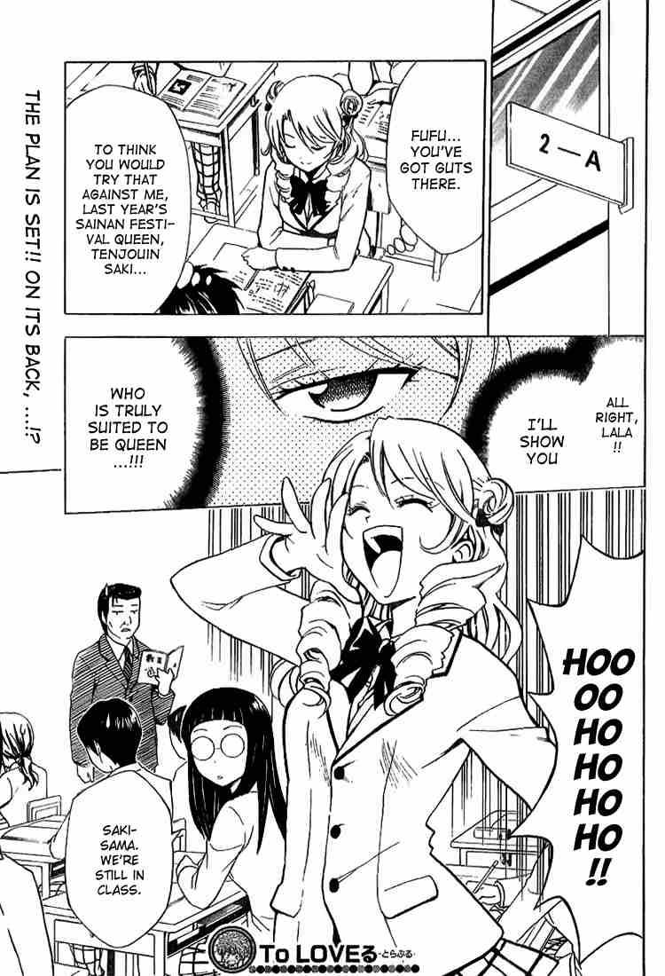 To Love Ru Chapter 24 Page 19