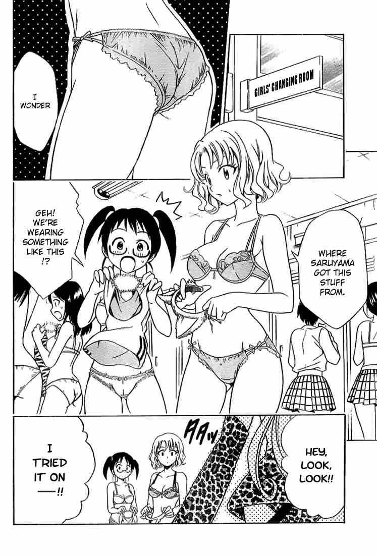 To Love Ru Chapter 24 Page 8