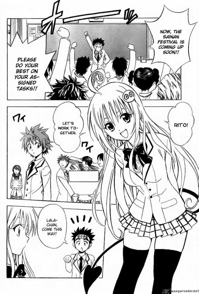 To Love Ru Chapter 25 Page 4