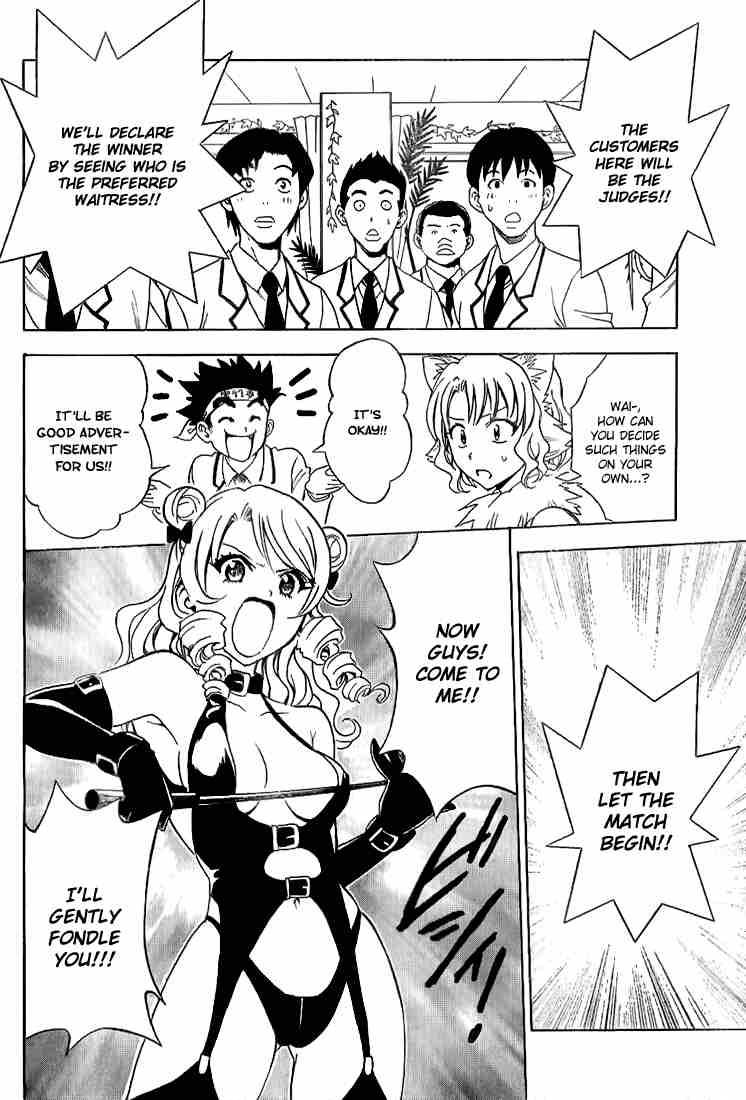 To Love Ru Chapter 26 Page 10