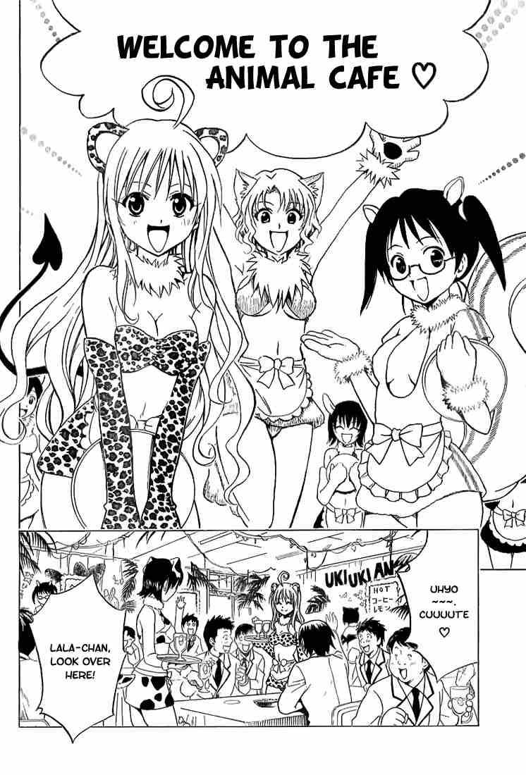 To Love Ru Chapter 26 Page 2