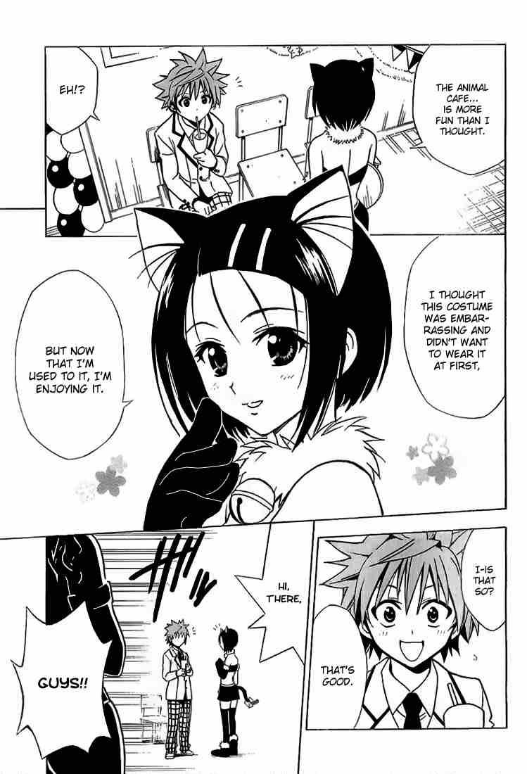 To Love Ru Chapter 26 Page 7