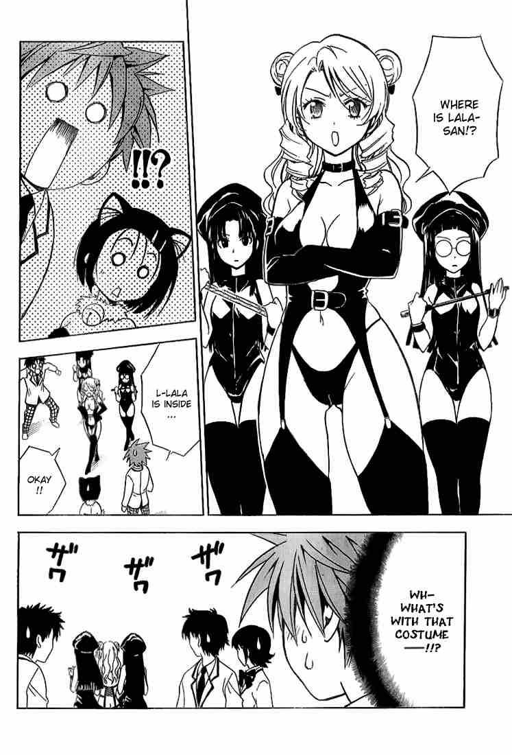 To Love Ru Chapter 26 Page 8