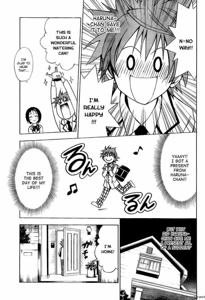 To Love Ru Chapter 27 Page 15