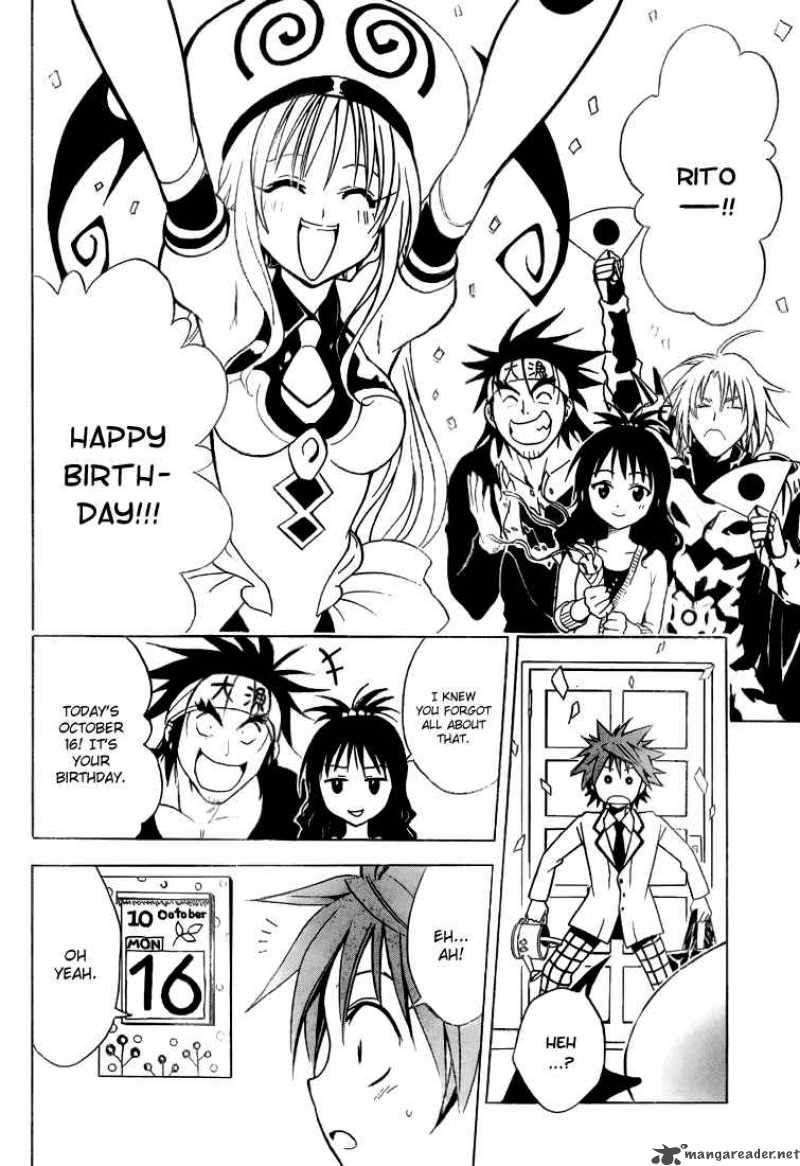 To Love Ru Chapter 27 Page 16