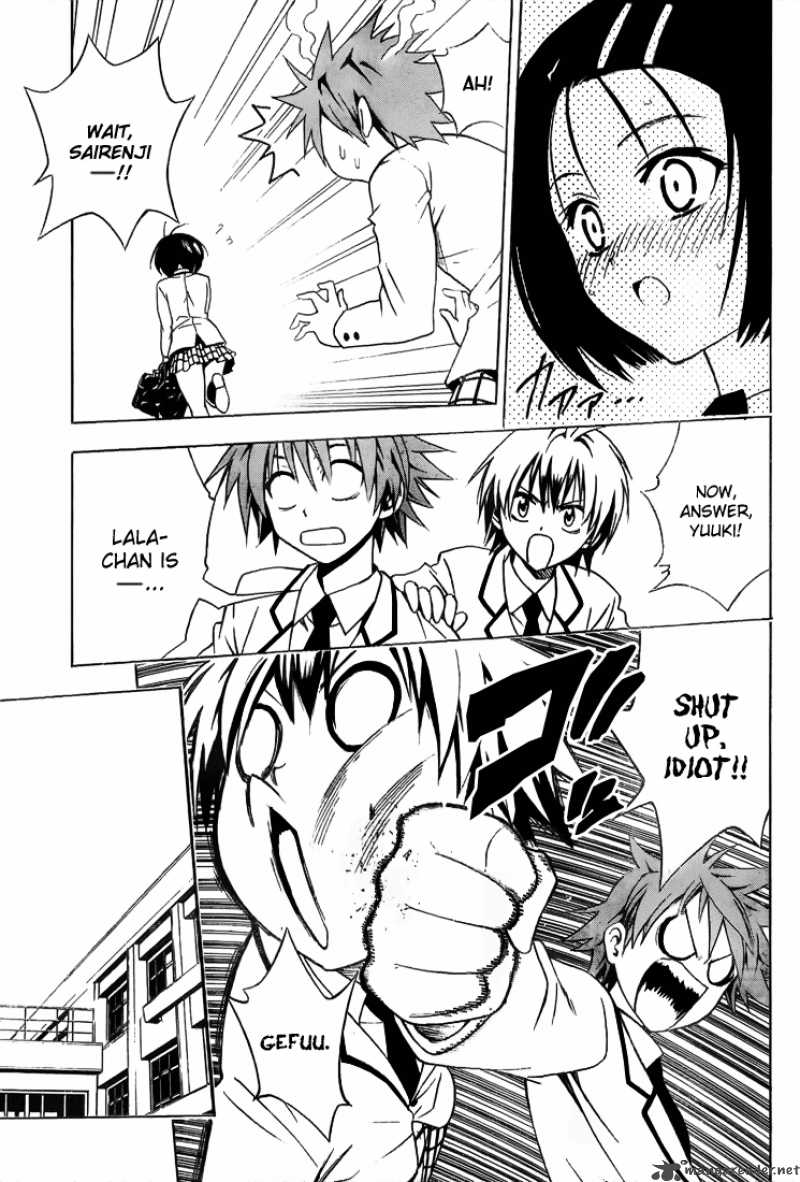 To Love Ru Chapter 27 Page 7