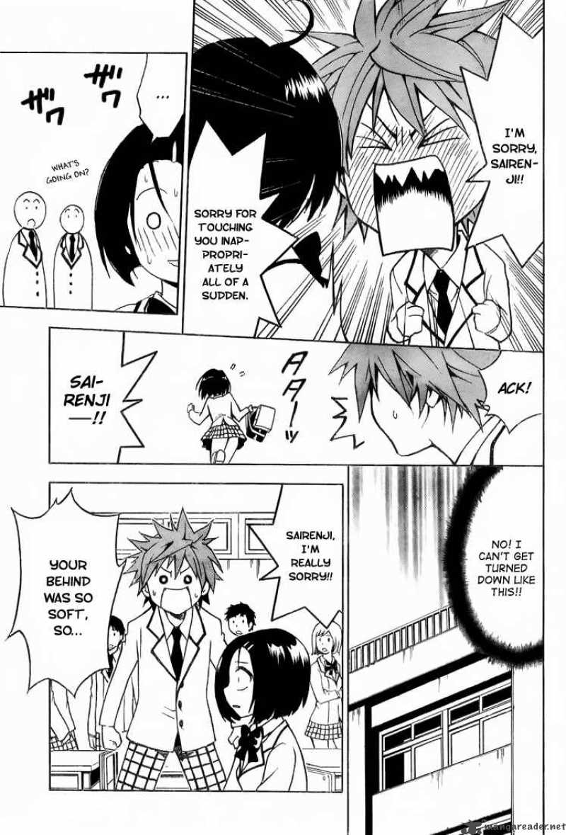 To Love Ru Chapter 27 Page 9