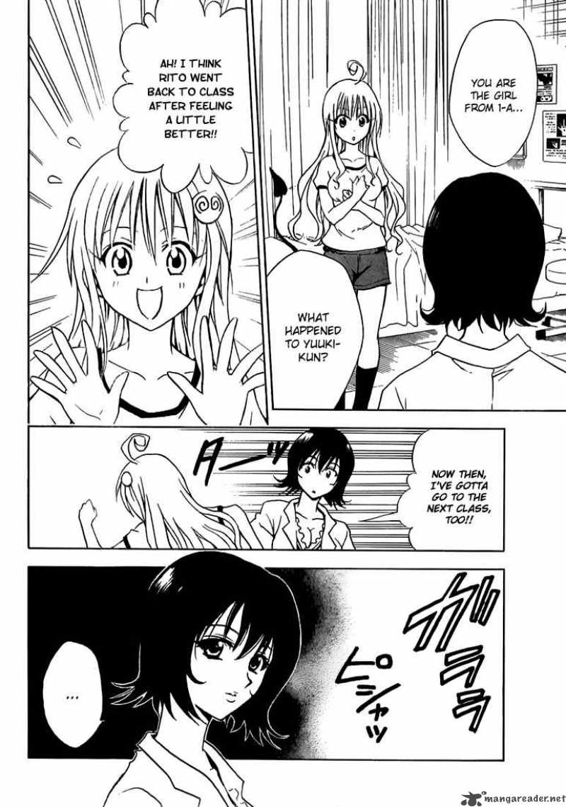 To Love Ru Chapter 28 Page 16