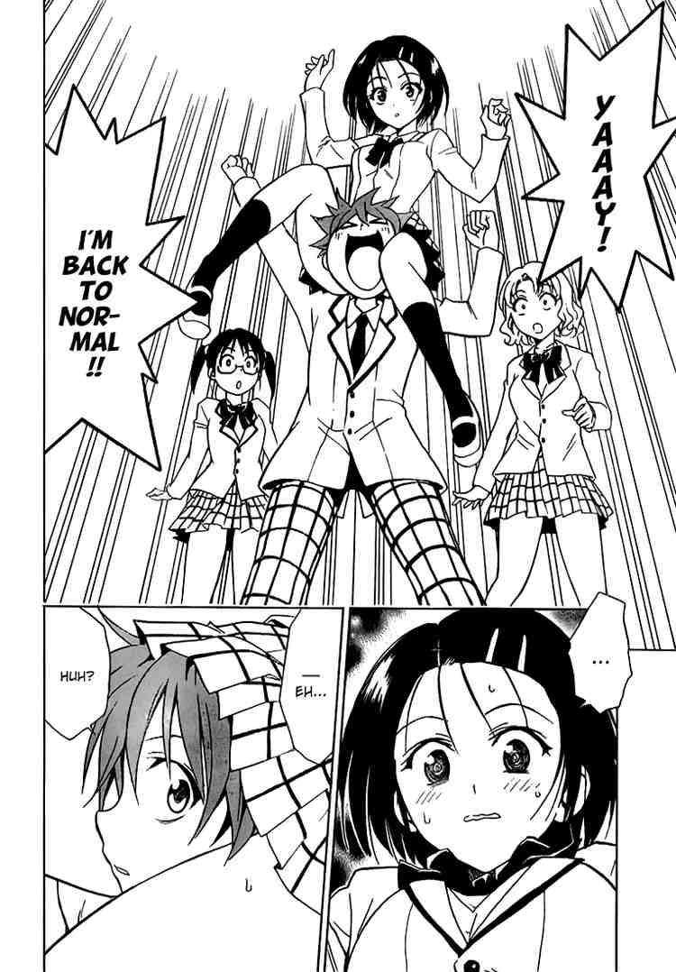 To Love Ru Chapter 29 Page 20