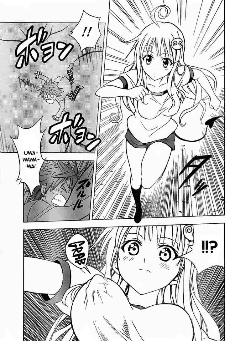 To Love Ru Chapter 29 Page 5
