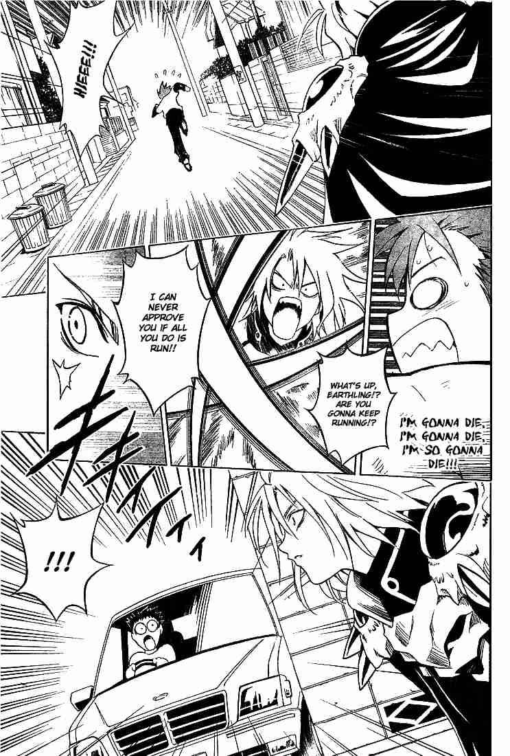 To Love Ru Chapter 3 Page 13