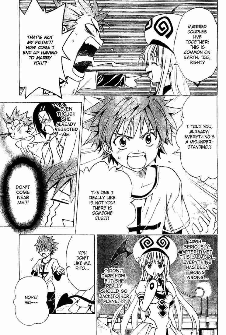 To Love Ru Chapter 3 Page 3