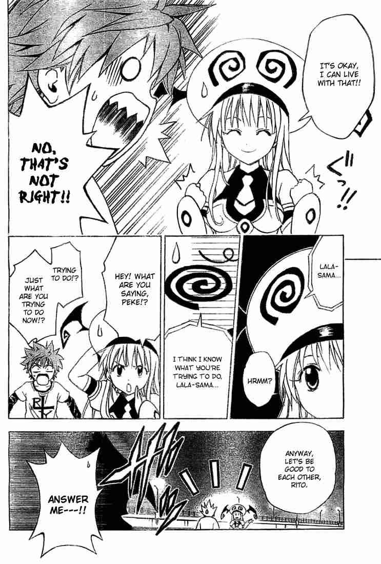 To Love Ru Chapter 3 Page 4