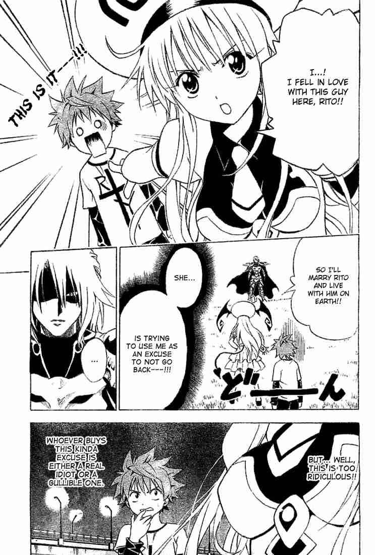 To Love Ru Chapter 3 Page 7