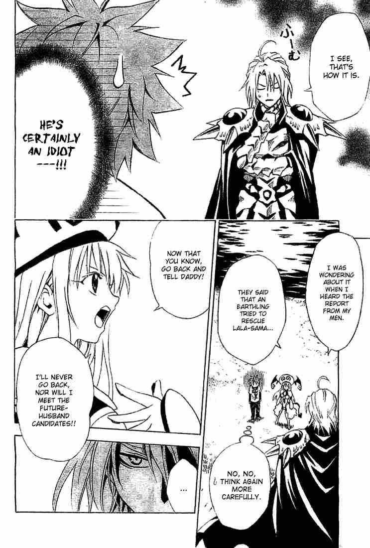 To Love Ru Chapter 3 Page 8