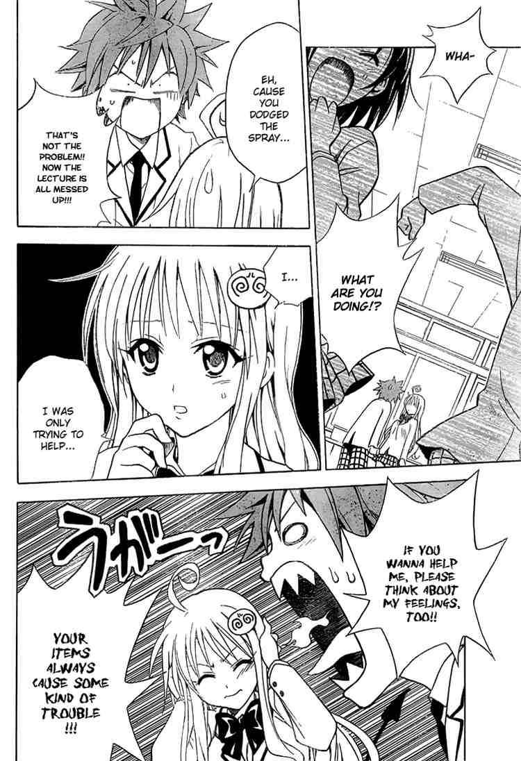 To Love Ru Chapter 31 Page 12