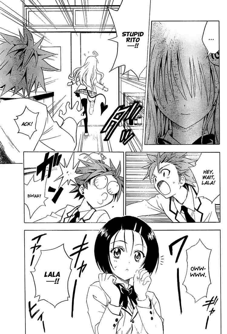To Love Ru Chapter 31 Page 13