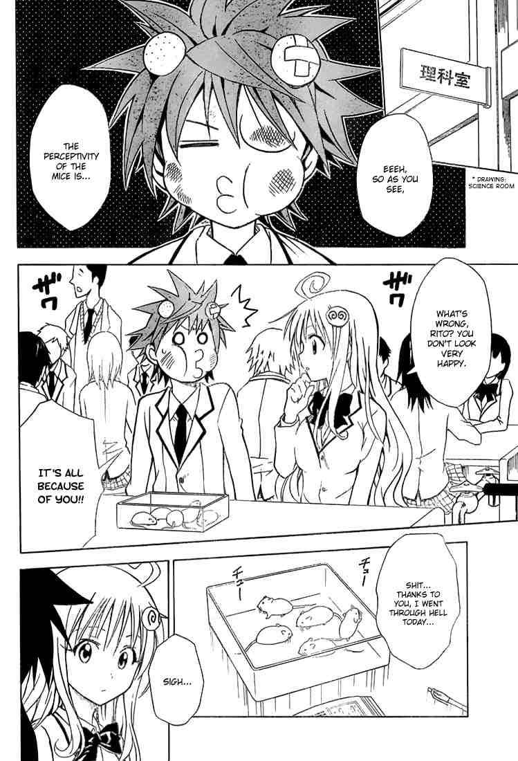 To Love Ru Chapter 31 Page 8
