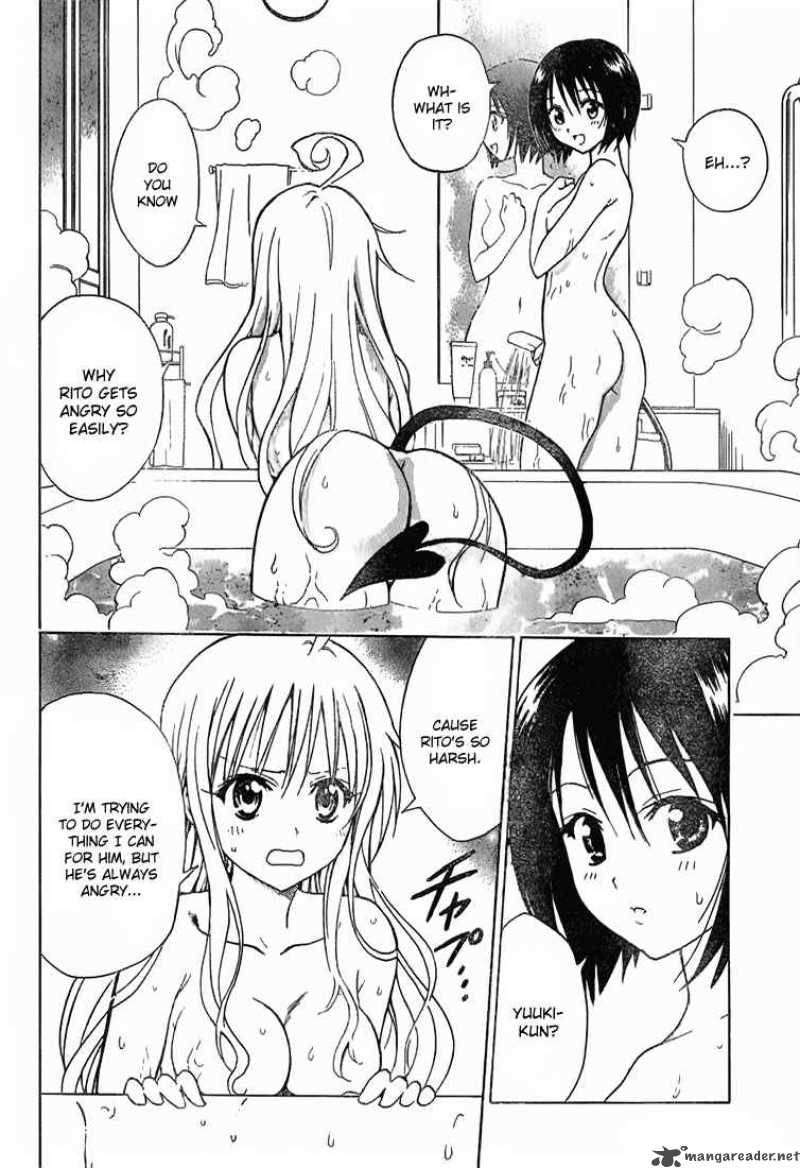To Love Ru Chapter 32 Page 12