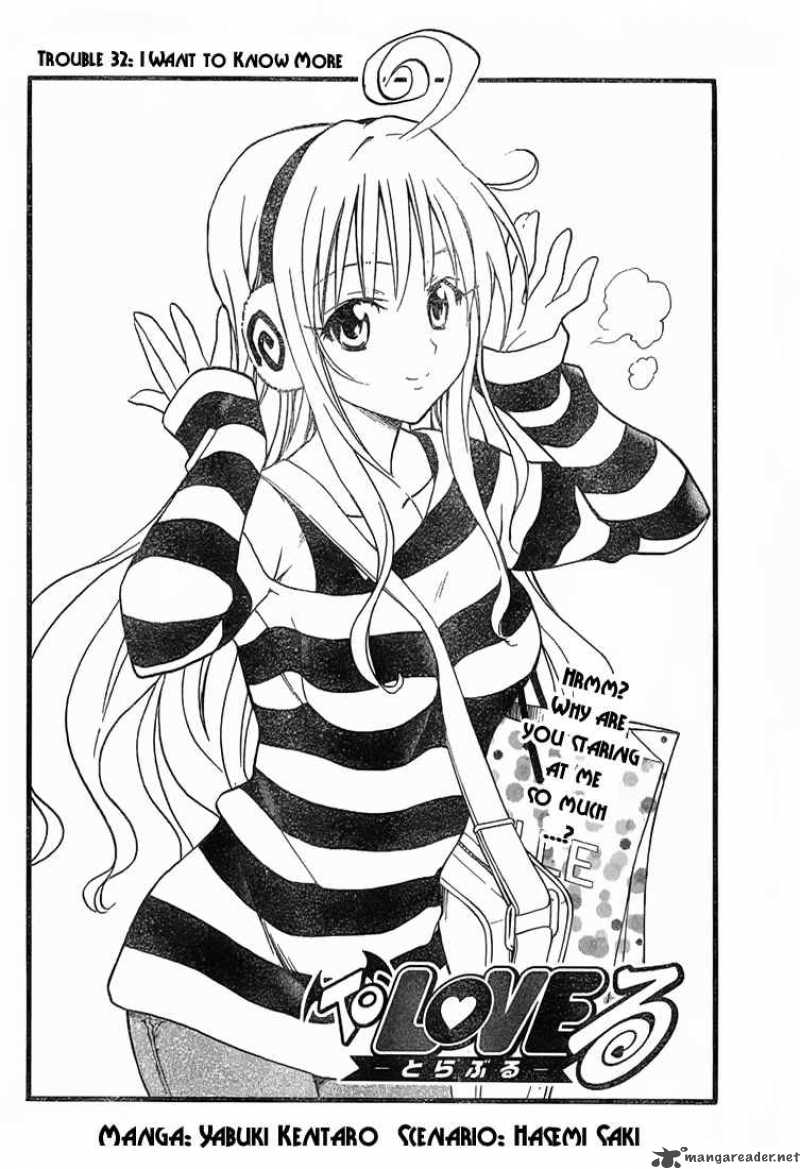 To Love Ru Chapter 32 Page 2