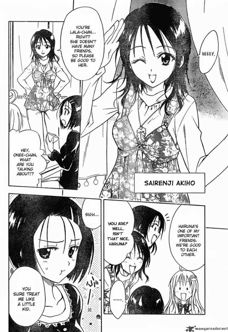 To Love Ru Chapter 32 Page 4