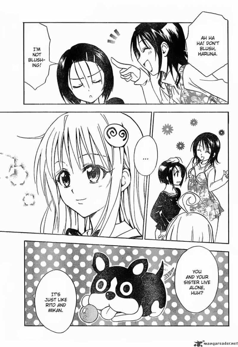 To Love Ru Chapter 32 Page 5
