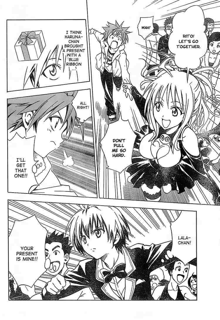 To Love Ru Chapter 33 Page 12