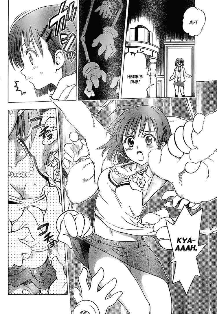 To Love Ru Chapter 33 Page 14