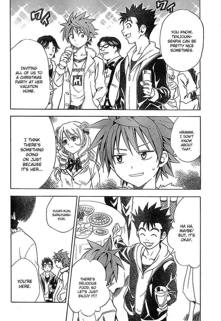 To Love Ru Chapter 33 Page 2