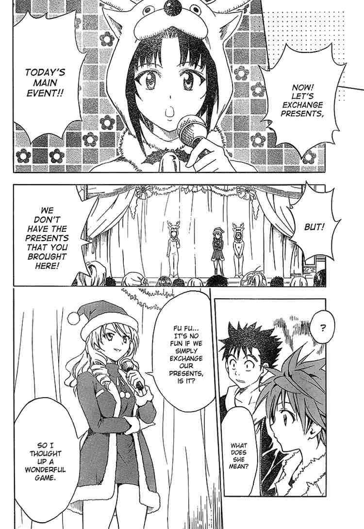 To Love Ru Chapter 33 Page 8