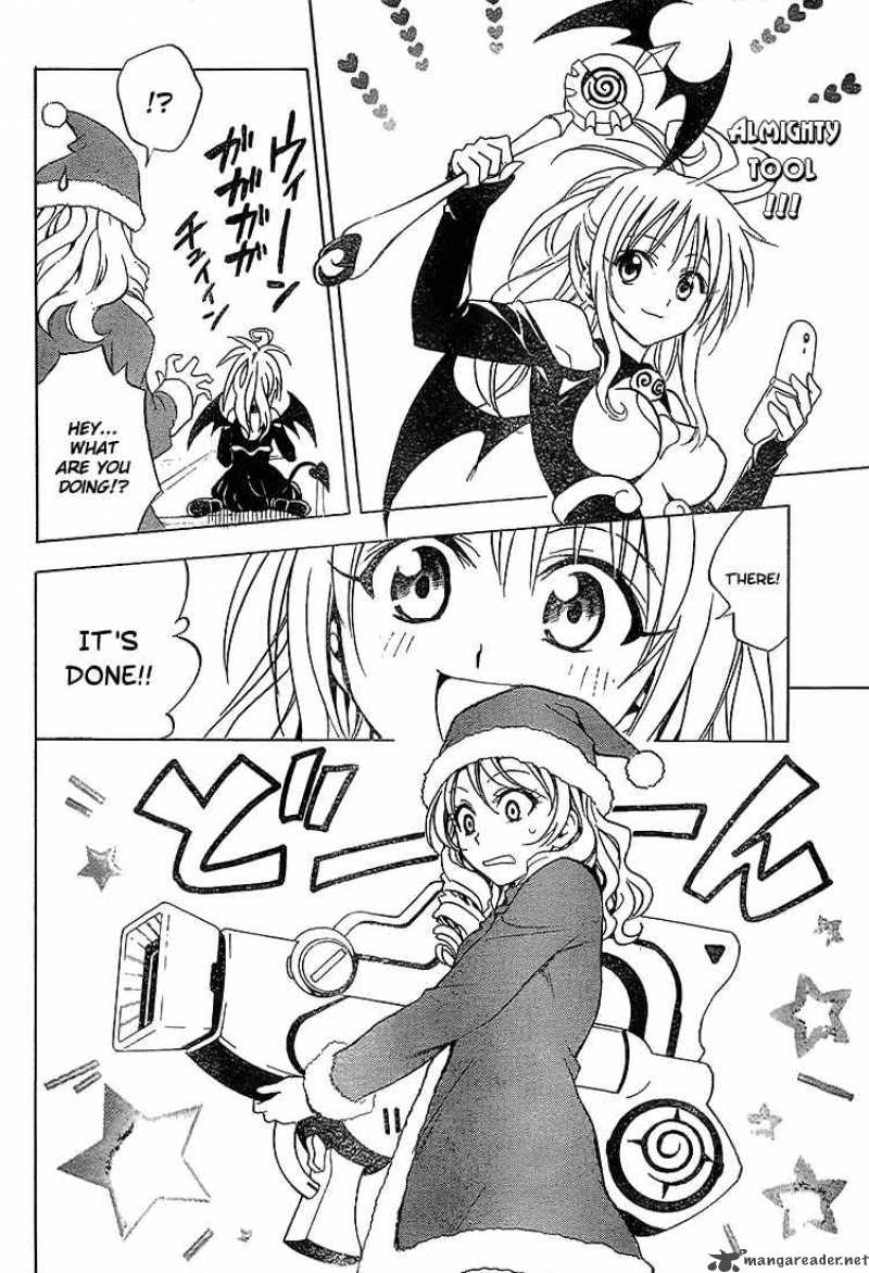 To Love Ru Chapter 34 Page 12