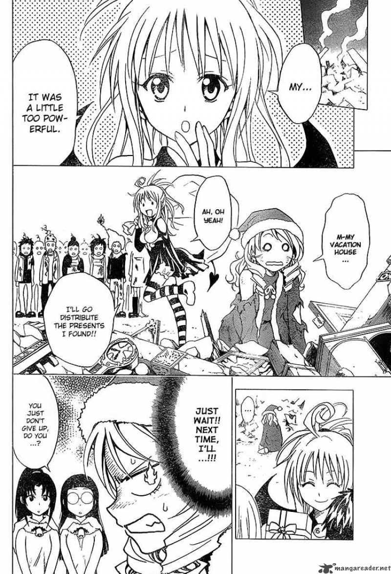 To Love Ru Chapter 34 Page 16