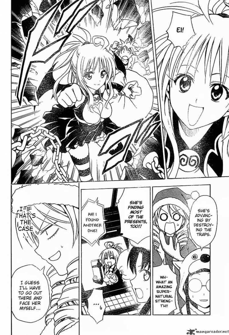 To Love Ru Chapter 34 Page 2