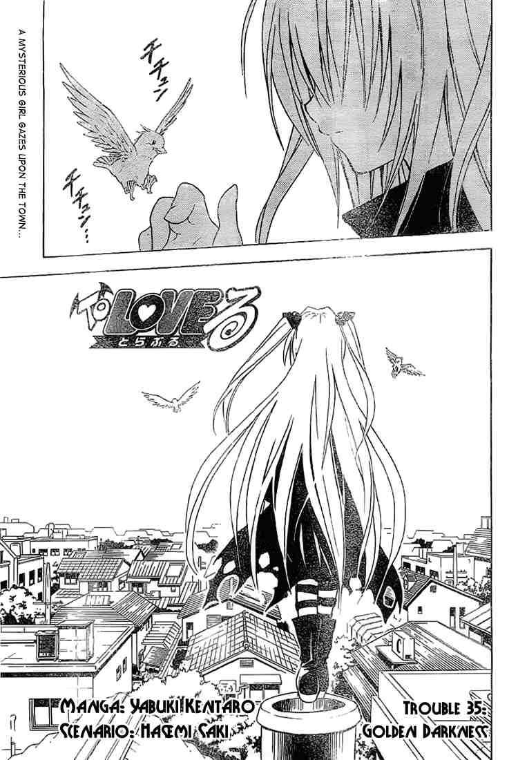 To Love Ru Chapter 35 Page 1
