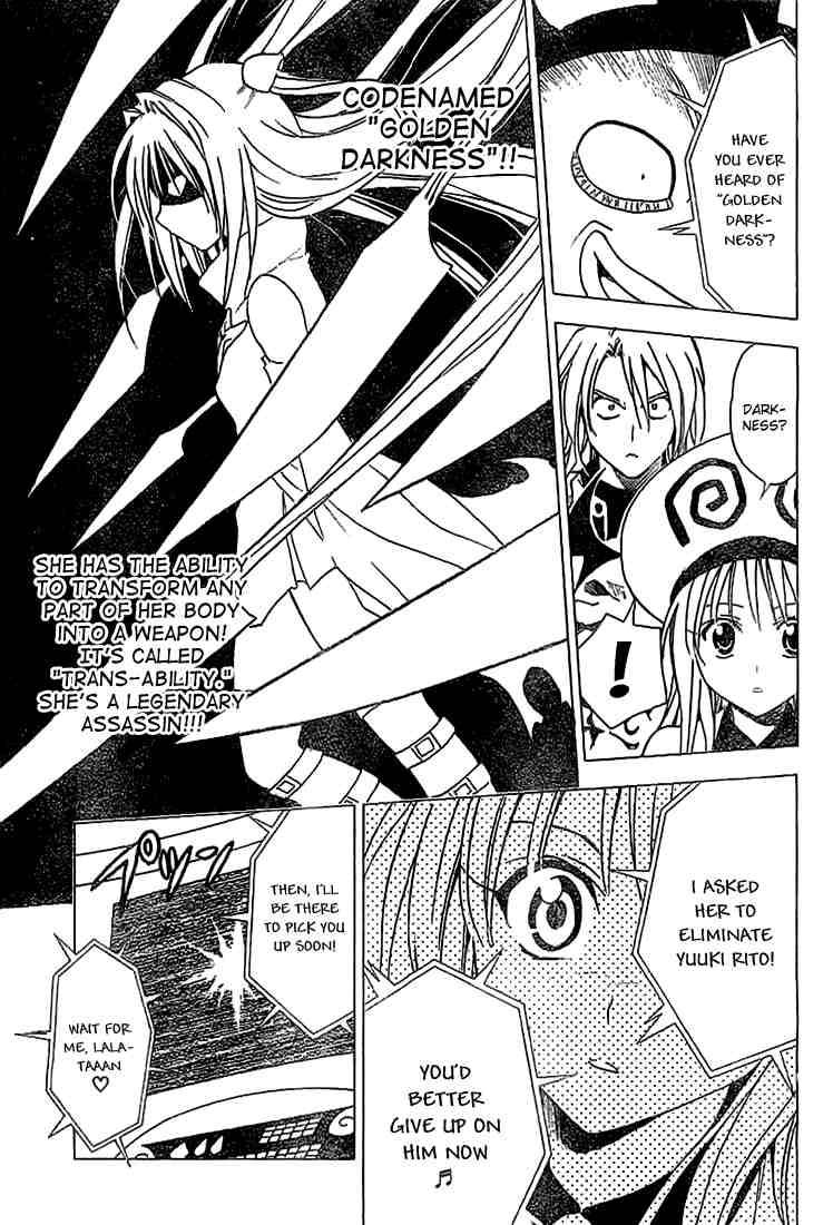 To Love Ru Chapter 35 Page 13