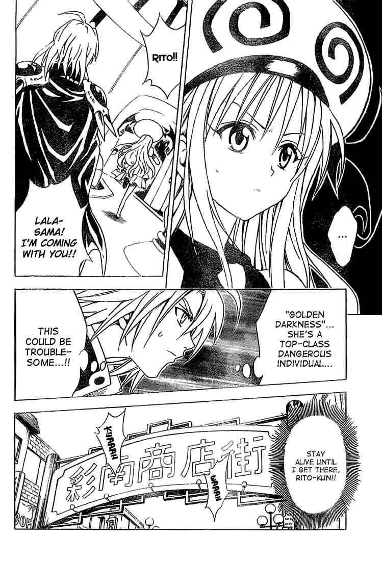 To Love Ru Chapter 35 Page 14