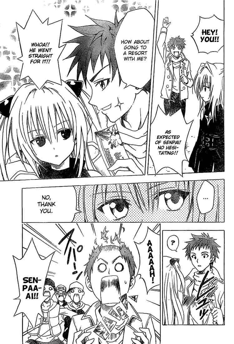 To Love Ru Chapter 35 Page 17