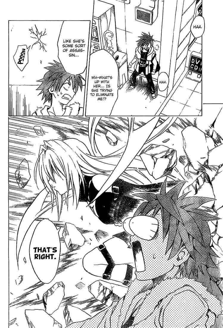 To Love Ru Chapter 35 Page 18